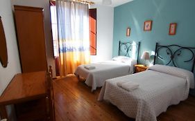 Pension Sandoval By Gaiarooms